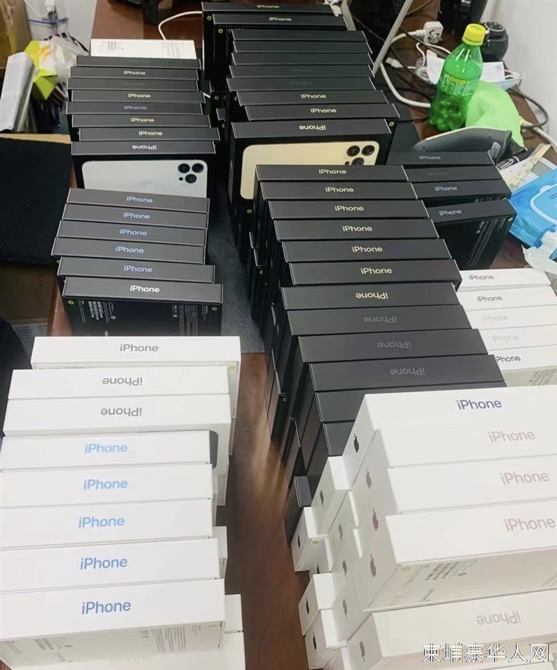  二手iPhone 13系列出售