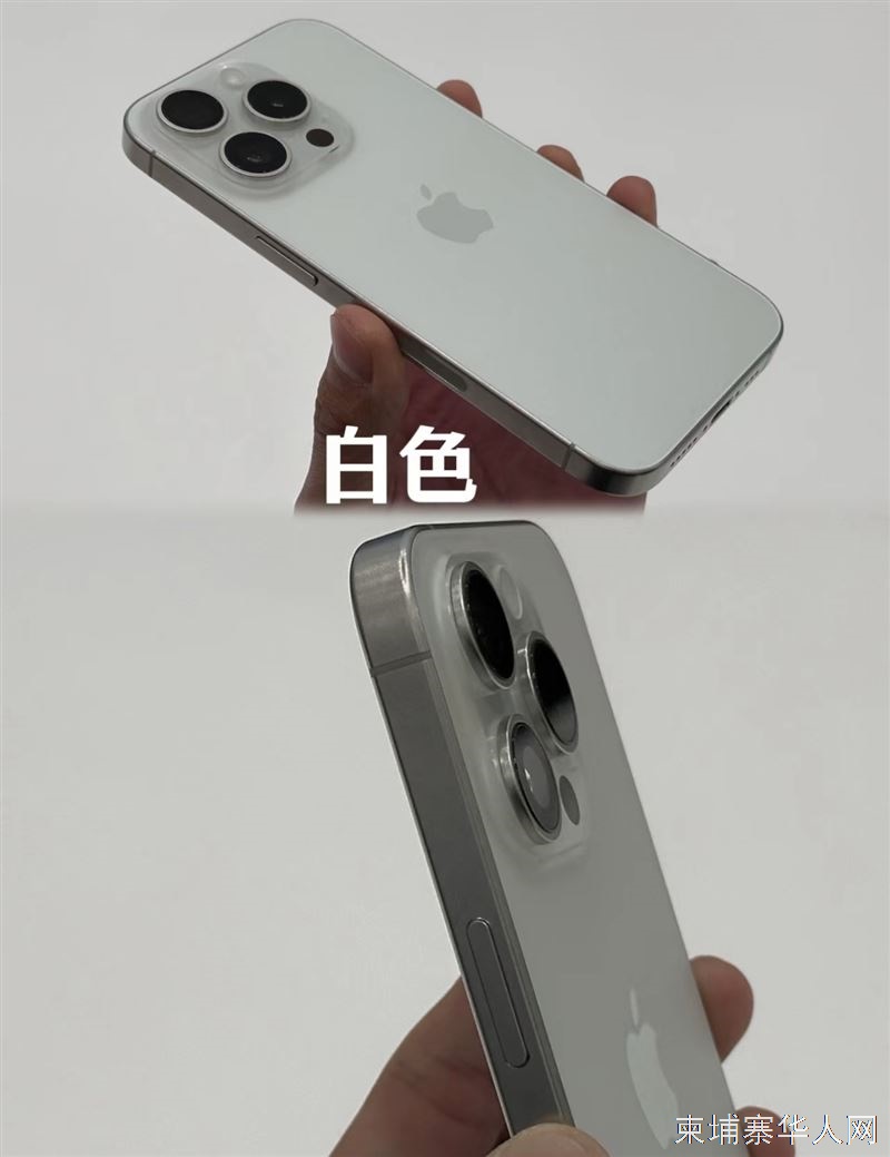 全新iPhone15 欢迎订购