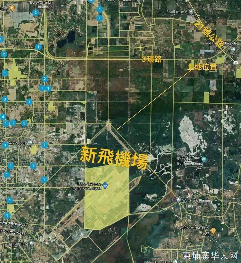 3环路边上，离新机场4.5公里土地出售 